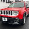 jeep renegade 2016 quick_quick_BU14_1C4BU0000GPC66934 image 18