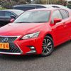 lexus ct 2018 -LEXUS--Lexus CT DAA-ZWA10--ZWA10-2327823---LEXUS--Lexus CT DAA-ZWA10--ZWA10-2327823- image 4