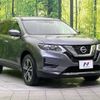 nissan x-trail 2018 -NISSAN--X-Trail DBA-NT32--NT32-078767---NISSAN--X-Trail DBA-NT32--NT32-078767- image 17