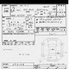mitsubishi town-box 2020 -MITSUBISHI 【品川 000ﾝ0000】--Town Box DS17W-250168---MITSUBISHI 【品川 000ﾝ0000】--Town Box DS17W-250168- image 3
