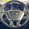 nissan elgrand 2010 -NISSAN--Elgrand DBA-PE52--PE52-002734---NISSAN--Elgrand DBA-PE52--PE52-002734- image 11