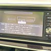 daihatsu cast 2016 -DAIHATSU--Cast DBA-LA250S--LA250S-0039775---DAIHATSU--Cast DBA-LA250S--LA250S-0039775- image 4