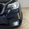 subaru forester 2016 -SUBARU--Forester DBA-SJ5--SJ5-073956---SUBARU--Forester DBA-SJ5--SJ5-073956- image 19