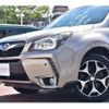 subaru forester 2013 -SUBARU 【群馬 330 7285】--Forester DBA-SJG--SJG-014421---SUBARU 【群馬 330 7285】--Forester DBA-SJG--SJG-014421- image 21