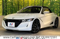 honda s660 2020 -HONDA--S660 3BA-JW5--JW5-1200255---HONDA--S660 3BA-JW5--JW5-1200255-