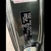 suzuki carry-truck 2025 -SUZUKI 【新潟 480ﾆ7865】--Carry Truck DA16T--857664---SUZUKI 【新潟 480ﾆ7865】--Carry Truck DA16T--857664- image 24