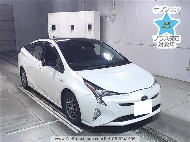 toyota prius 2018 -TOYOTA 【大阪 303ﾕ9208】--Prius ZVW50-8084680---TOYOTA 【大阪 303ﾕ9208】--Prius ZVW50-8084680- image 1