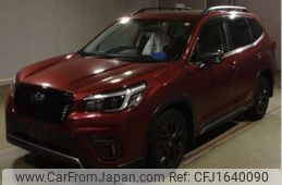 subaru forester 2021 CFJ1640090