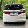 honda odyssey 2017 CFJ1711798 image 16
