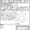 toyota vellfire 2013 CFJ1708536 image 20