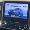 subaru forester 2018 -SUBARU--Forester 5BA-SK9--SK9-007077---SUBARU--Forester 5BA-SK9--SK9-007077- image 3