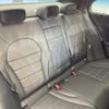 mercedes-benz c-class 2016 CFJ1623501 image 10