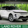 land-rover range-rover-evoque 2020 quick_quick_LZ2XA_SALZA2AX8LH079833 image 1