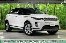 land-rover range-rover-evoque 2020 quick_quick_LZ2XA_SALZA2AX8LH079833