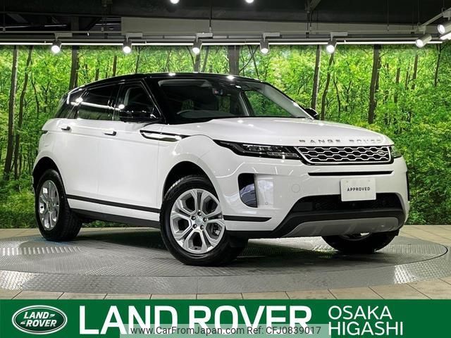 land-rover range-rover-evoque 2020 quick_quick_LZ2XA_SALZA2AX8LH079833 image 1