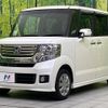 honda n-box 2014 quick_quick_JF1_JF1-1455689 image 20