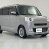 daihatsu move-canbus 2022 CFJ1673107 image 1
