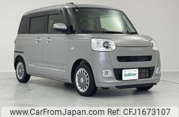 daihatsu move-canbus 2022 CFJ1673107