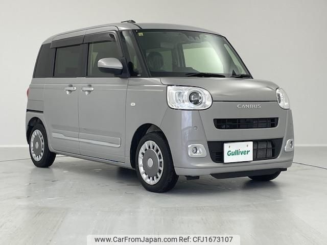 daihatsu move-canbus 2022 CFJ1673107 image 1