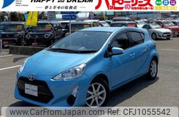 toyota aqua 2015 -TOYOTA--AQUA NHP10--2452193---TOYOTA--AQUA NHP10--2452193-
