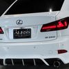 lexus is 2010 CFJ1861822 image 74