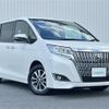 toyota esquire 2019 CFJ1547321 image 1