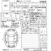 mitsubishi ek-space 2016 CFJ1611531 image 3