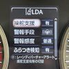 lexus nx 2018 -LEXUS--Lexus NX DBA-AGZ10--AGZ10-1021041---LEXUS--Lexus NX DBA-AGZ10--AGZ10-1021041- image 11