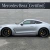 mercedes-benz amg 2024 -MERCEDES-BENZ--AMG 7BA-192378C--W1K1923781F000946---MERCEDES-BENZ--AMG 7BA-192378C--W1K1923781F000946- image 3