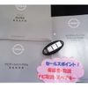 nissan aura 2022 -NISSAN 【習志野 331ﾁ1250】--AURA 6AA-FE13--FE13-298207---NISSAN 【習志野 331ﾁ1250】--AURA 6AA-FE13--FE13-298207- image 44