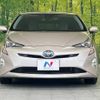 toyota prius 2016 -TOYOTA--Prius DAA-ZVW50--ZVW50-8033938---TOYOTA--Prius DAA-ZVW50--ZVW50-8033938- image 15