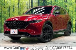 mazda cx-5 2022 -MAZDA--CX-5 6BA-KF5P--KF5P-502540---MAZDA--CX-5 6BA-KF5P--KF5P-502540-