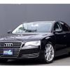 audi a8 2014 quick_quick_4HCEUF_WAUZZZ4H7DN025887 image 2