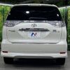 toyota estima-hybrid 2009 -TOYOTA--Estima Hybrid DAA-AHR20W--AHR20-7039929---TOYOTA--Estima Hybrid DAA-AHR20W--AHR20-7039929- image 17