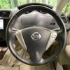 nissan serena 2012 -NISSAN--Serena DAA-HC26--HC26-062353---NISSAN--Serena DAA-HC26--HC26-062353- image 13