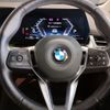 bmw 2-series 2023 -BMW--BMW 2 Series 3BA-62BX15--WBA62BX0X07M15546---BMW--BMW 2 Series 3BA-62BX15--WBA62BX0X07M15546- image 8