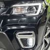 subaru forester 2019 -SUBARU--Forester 5AA-SKE--SKE-017989---SUBARU--Forester 5AA-SKE--SKE-017989- image 13