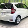 nissan note 2017 -NISSAN--Note DAA-HE12--HE12-035746---NISSAN--Note DAA-HE12--HE12-035746- image 18