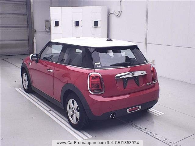 mini mini-others 2021 CFJ1353924 image 2