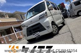 daihatsu hijet-van 2018 -DAIHATSU--Hijet Van EBD-S321V--S321V-0368487---DAIHATSU--Hijet Van EBD-S321V--S321V-0368487-