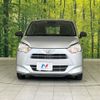 daihatsu mira-e-s 2020 -DAIHATSU--Mira e:s 5BA-LA350S--LA350S-0204581---DAIHATSU--Mira e:s 5BA-LA350S--LA350S-0204581- image 12