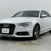 audi a6 2014 CFJ1845026 image 15
