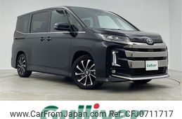 toyota noah 2022 -TOYOTA--Noah 6AA-ZWR90W--ZWR90-0007664---TOYOTA--Noah 6AA-ZWR90W--ZWR90-0007664-