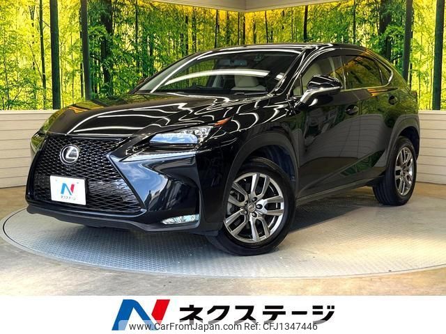 lexus nx 2016 quick_quick_AGZ10_AGZ10-1010810 image 1