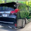 toyota alphard 2016 CFJ1674584 image 17