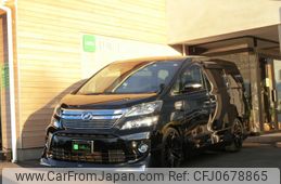 toyota vellfire 2014 -TOYOTA--Vellfire DAA-ATH20W--ATH20-8038972---TOYOTA--Vellfire DAA-ATH20W--ATH20-8038972-