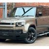 land-rover defender 2023 quick_quick_3CA-LE72WAB_SALEA8AW3P2214685 image 1