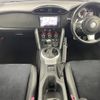 toyota 86 2017 CFJ1794724 image 16