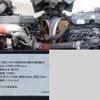 nissan diesel-ud-quon 2015 -NISSAN--Quon QKG-CG5ZA--CG5ZA-31392---NISSAN--Quon QKG-CG5ZA--CG5ZA-31392- image 10