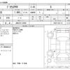 toyota prius-phv 2013 -TOYOTA 【浜松 301ﾂ2683】--Prius PHV DLA-ZVW35--ZVW35-3041115---TOYOTA 【浜松 301ﾂ2683】--Prius PHV DLA-ZVW35--ZVW35-3041115- image 3